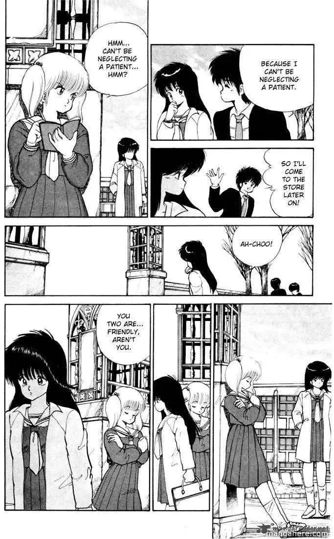 Orange Road Chapter 11 101